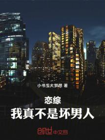 你的灵兽看起来很好吃
