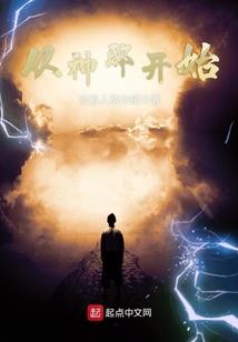 我，赵日天