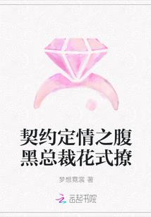 暗影魔尊沧月