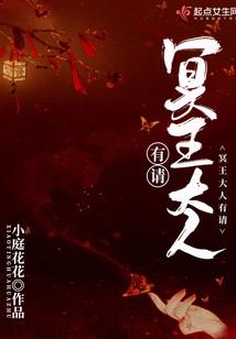灰色明天