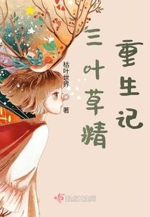 唤兽神