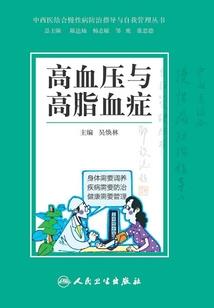 诡异座位