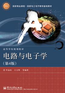 在沙漠里播种