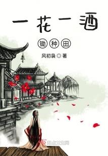 时光倒流我还爱你