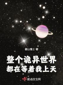 萝莉什么的最棒了