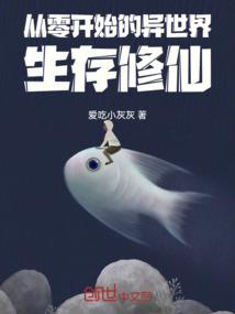 龙凤戒之狂傲帝后