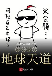 三界初虚