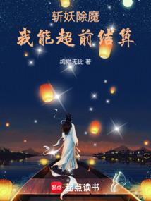 倔强的坚强