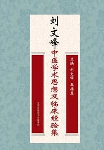 重生帮系统充业绩