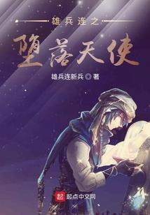 萧萧问天是何意