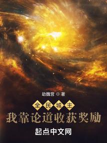 伪造三国