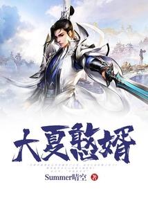 恋爱脑原配重生后