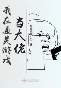 重生采女千千岁