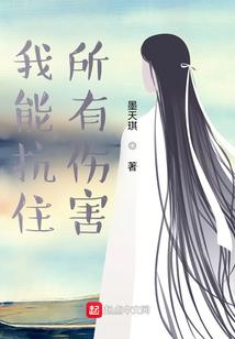 煞神重生之废材大小姐
