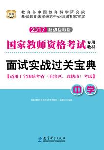 我是老七
