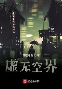 君倾羽