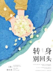 听书客