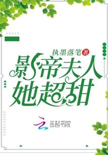 我师妹七等分