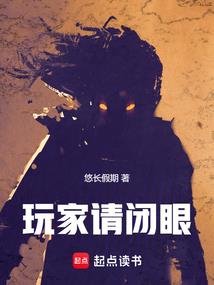 一世一湘人
