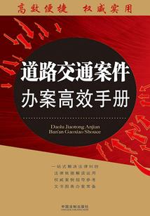 那被拨动的心弦