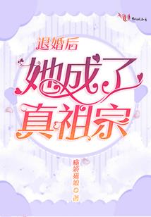 帝王放过我吧