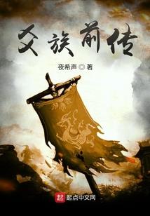 丫鬟环儿