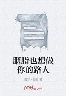 爱笑的唐笑笑