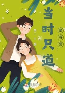 神话版机甲