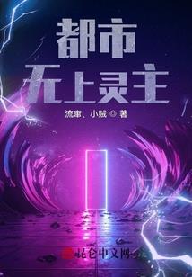 节目组真的很会玩