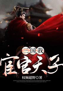 黄金二十四小时