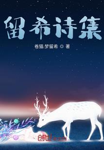 唐界编年史
