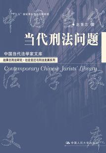 超凡大学霸