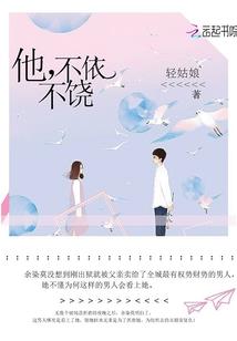 最强穿越之鬼剑士异世纵横