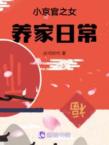 修为高？我若附体阁下如何应对