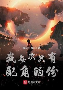 恋上酷酷帅管家