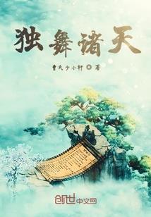 暗影的恋爱史