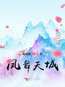 开局成为比比东的死侍