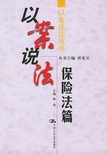 边缘男人