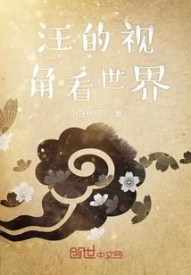 我，打败迪迦就变强！