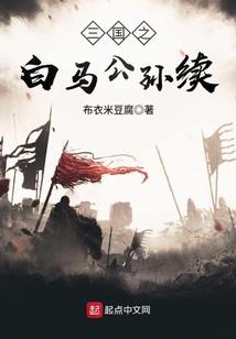 热搜