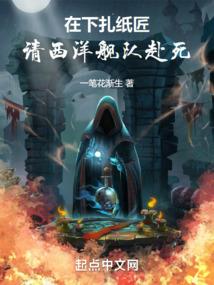 校园攻略系统
