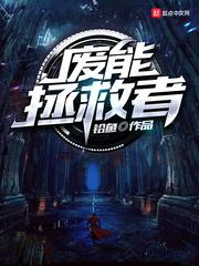 玄神诀