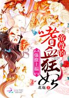 绝天灭
