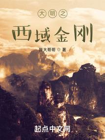 下辈子别再错过