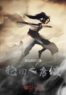 仇恨锅炉