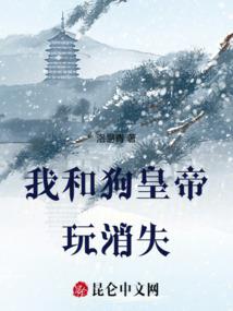 论一个主角光环