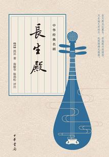 恶魔总裁，娇妻爱太深