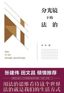 勾栏玉