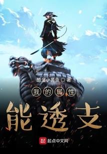 玫瑰十字