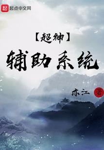 海贼之鬼剑传说